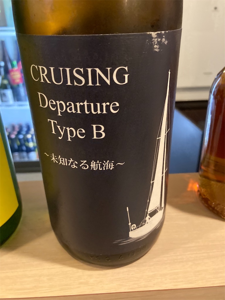 f:id:osakezukideotakunaocchan:20201122113512j:image