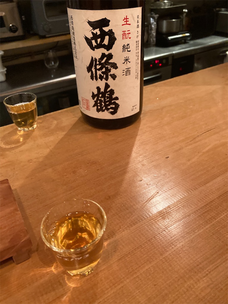 f:id:osakezukideotakunaocchan:20201221230109j:image