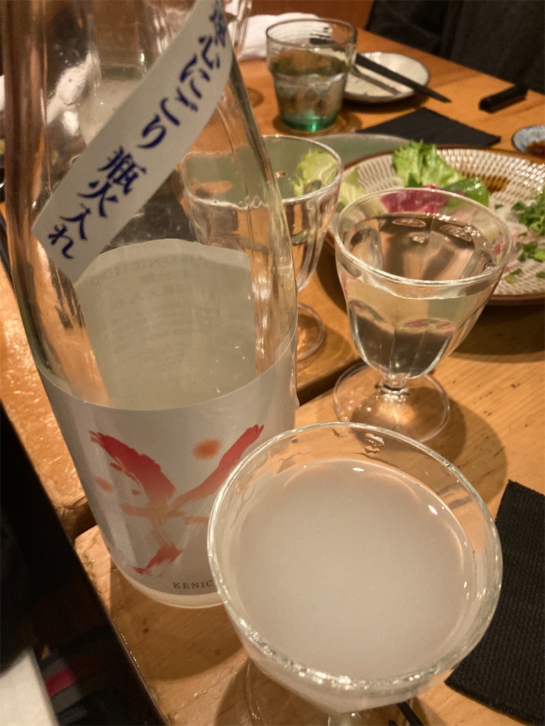 f:id:osakezukideotakunaocchan:20201221230112j:image