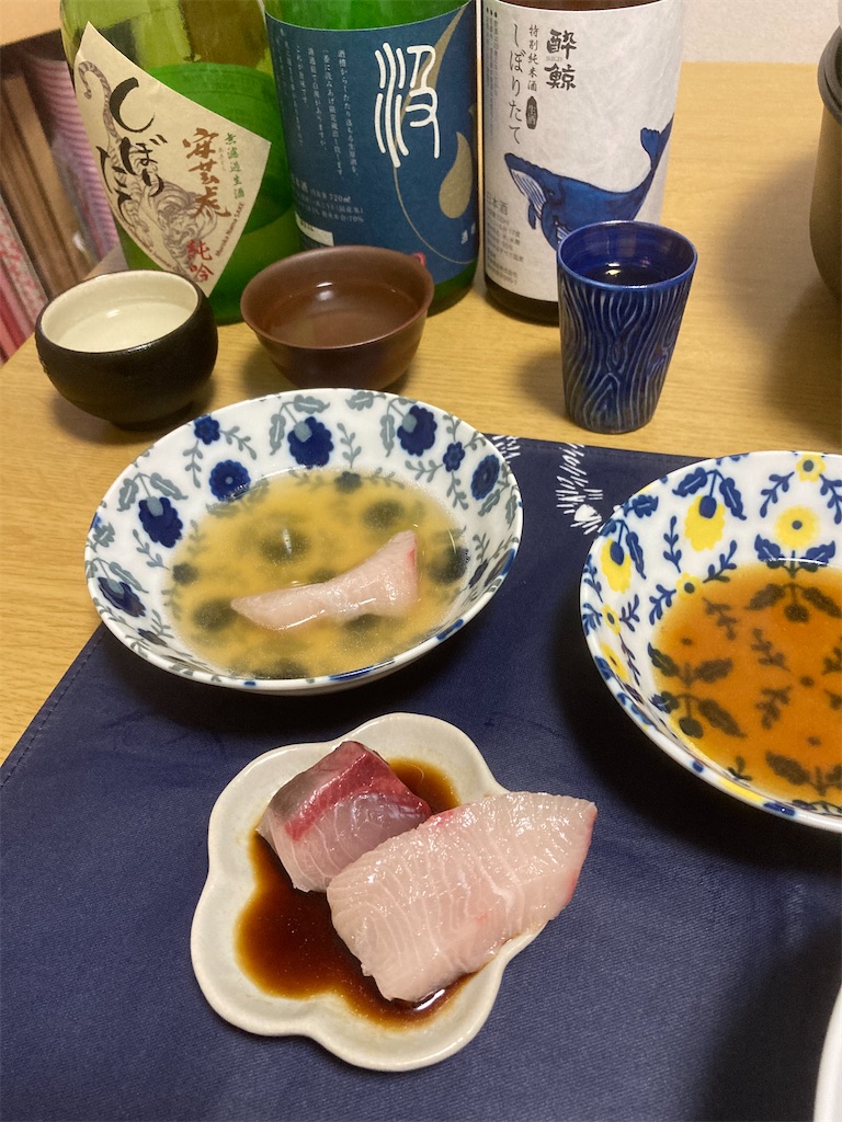 f:id:osakezukideotakunaocchan:20201224090549j:image