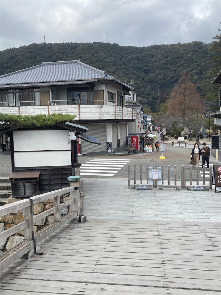 f:id:osakezukideotakunaocchan:20210307235234j:image