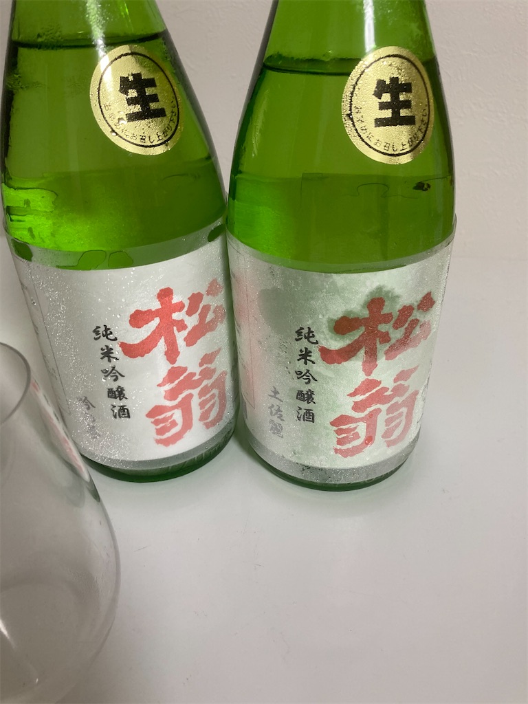 f:id:osakezukideotakunaocchan:20210706111507j:image