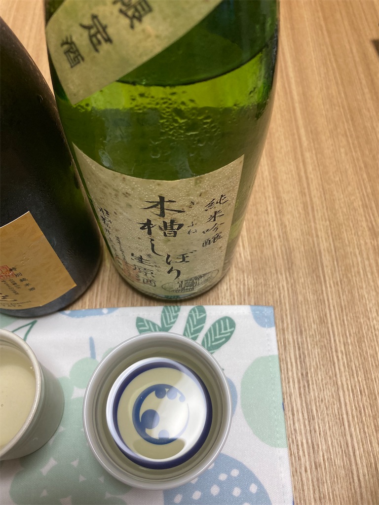 f:id:osakezukideotakunaocchan:20210920003838j:image