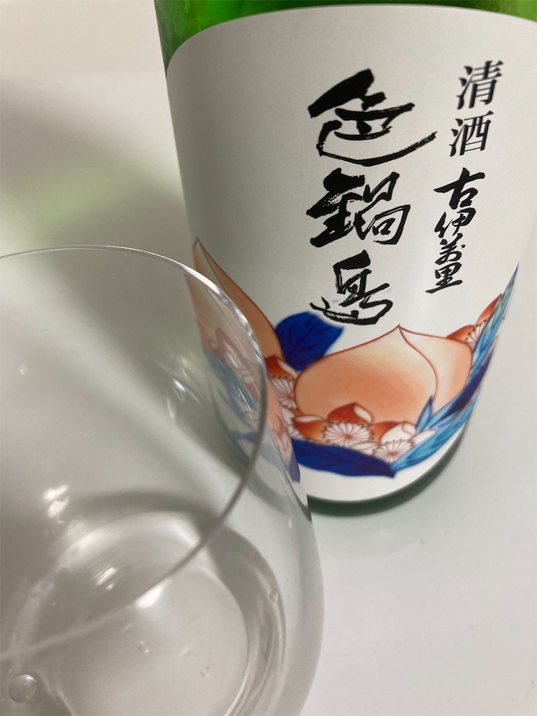 f:id:osakezukideotakunaocchan:20211018010144j:image f:id:osakezukideotakunaocchan:20211018010144j:image