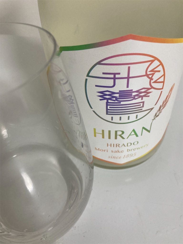 f:id:osakezukideotakunaocchan:20211224223243j:image f:id:osakezukideotakunaocchan:20211224223243j:image