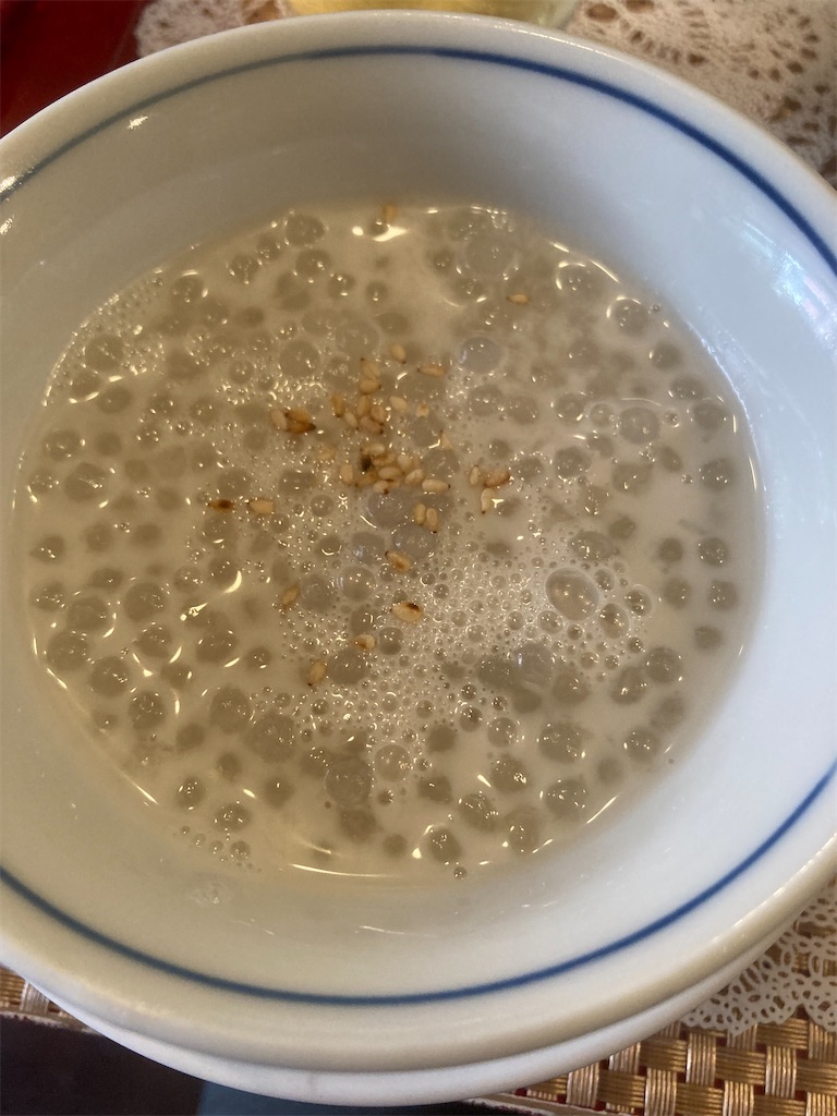 f:id:osakezukideotakunaocchan:20220108000805j:image f:id:osakezukideotakunaocchan:20220108000805j:image