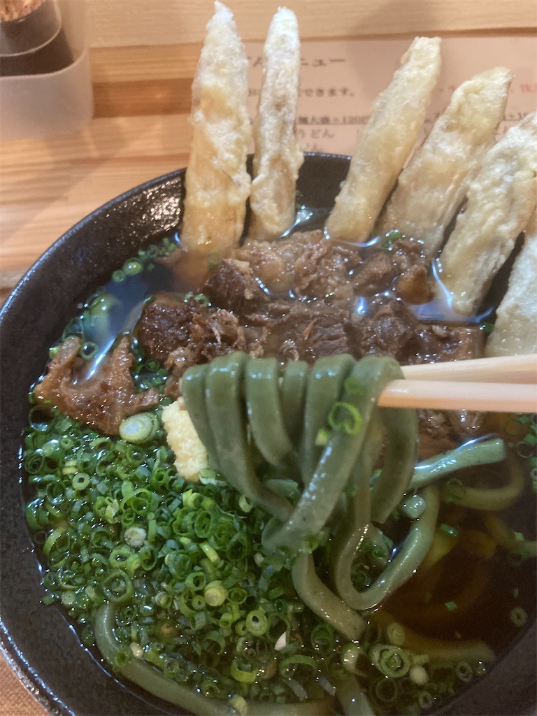 f:id:osakezukideotakunaocchan:20220111231813j:image f:id:osakezukideotakunaocchan:20220111231813j:image