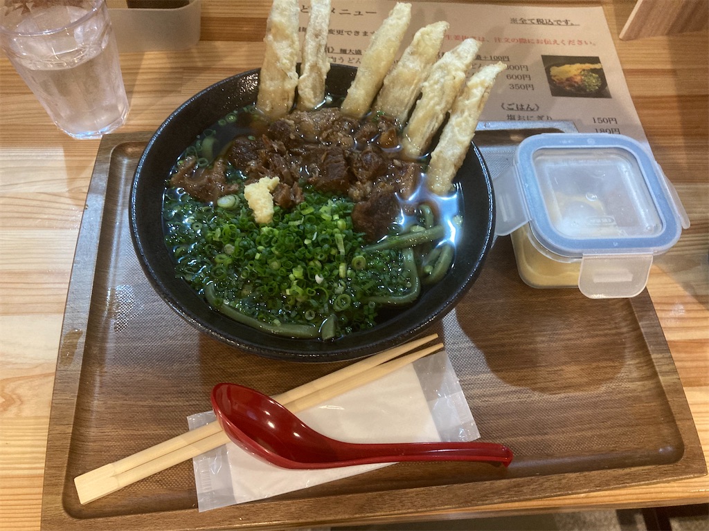 f:id:osakezukideotakunaocchan:20220111231825j:image f:id:osakezukideotakunaocchan:20220111231825j:image