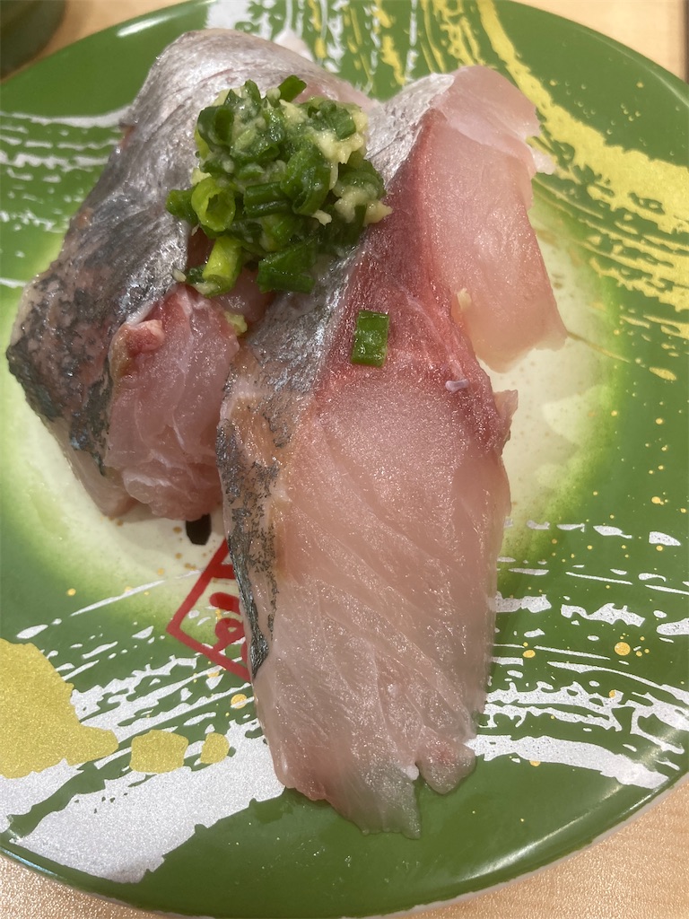 f:id:osakezukideotakunaocchan:20220115001137j:image