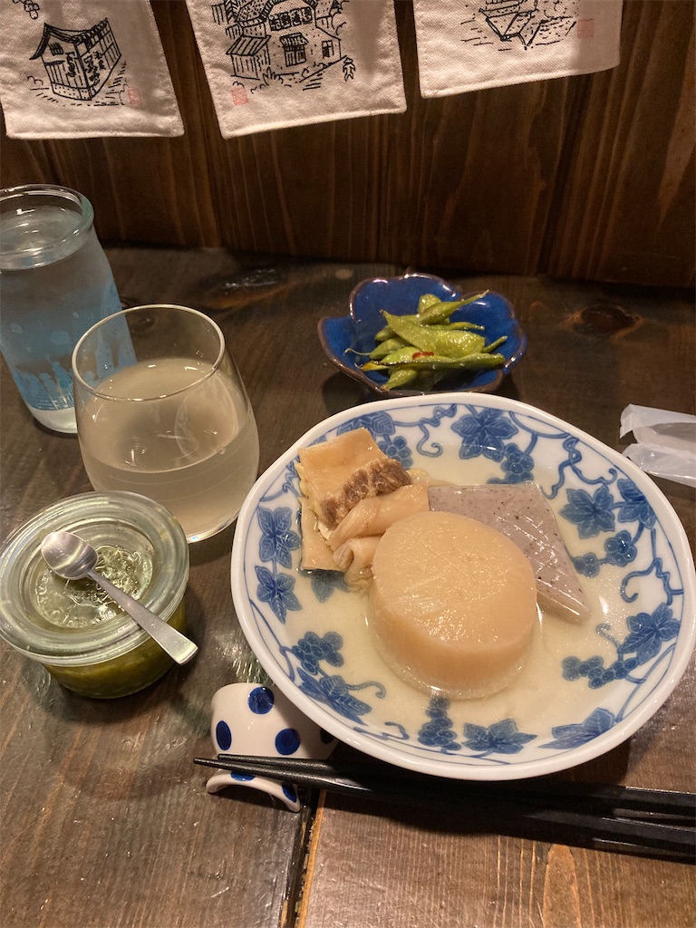 f:id:osakezukideotakunaocchan:20220119221900j:image f:id:osakezukideotakunaocchan:20220119221900j:image