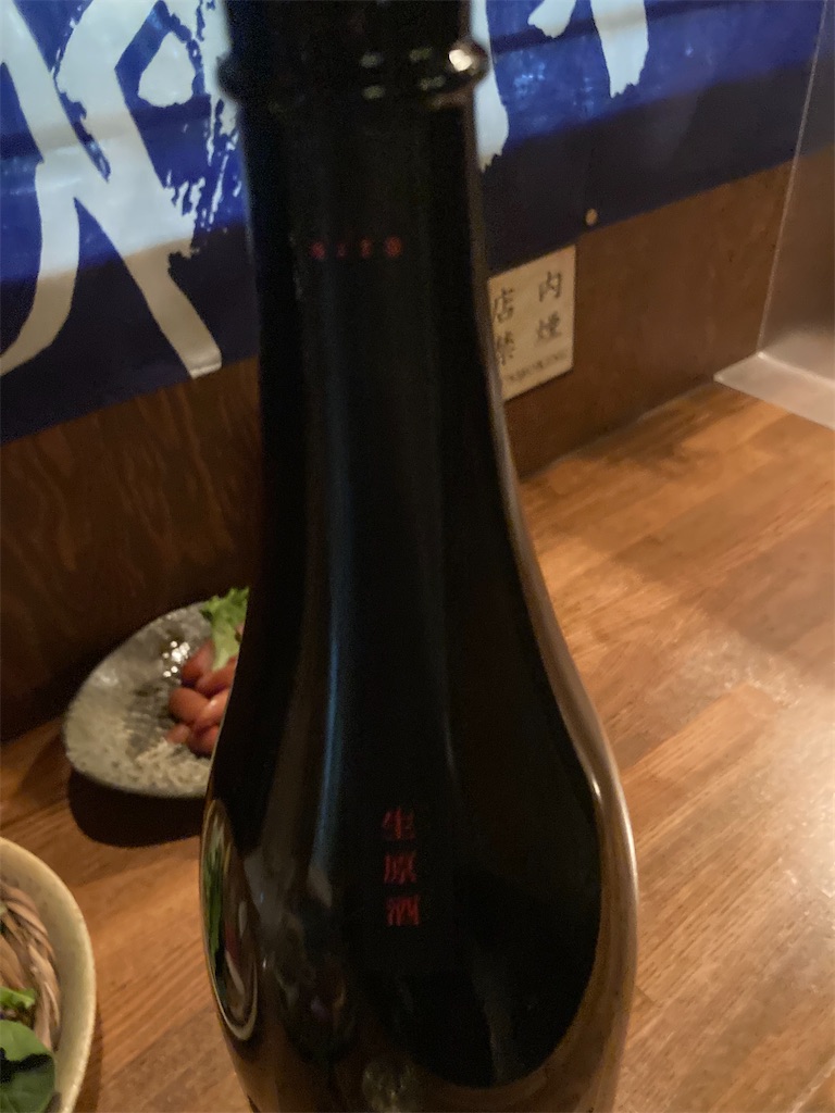 f:id:osakezukideotakunaocchan:20220129163055j:image f:id:osakezukideotakunaocchan:20220129163055j:image