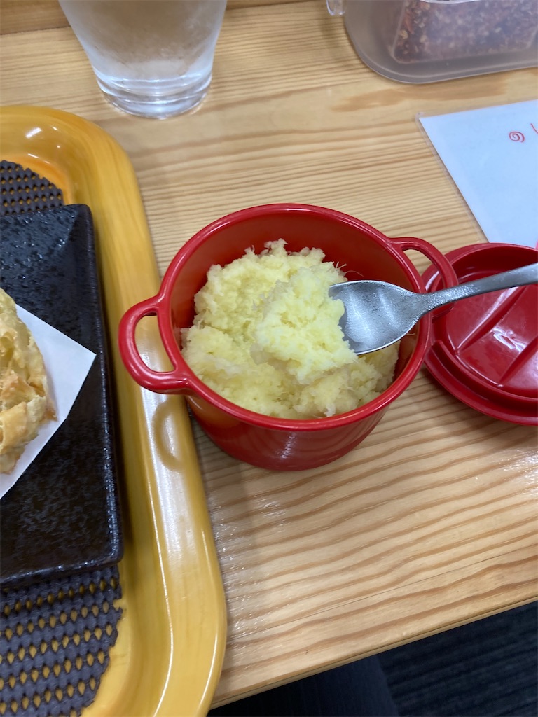 f:id:osakezukideotakunaocchan:20220314172642j:image