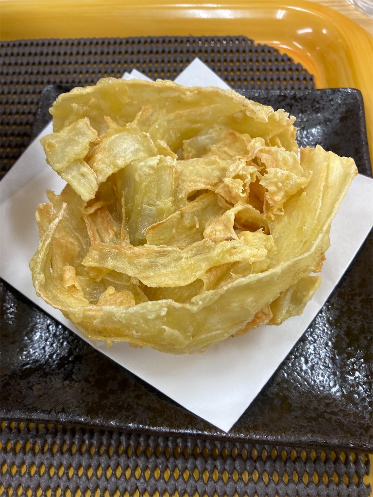 f:id:osakezukideotakunaocchan:20220314172656j:image