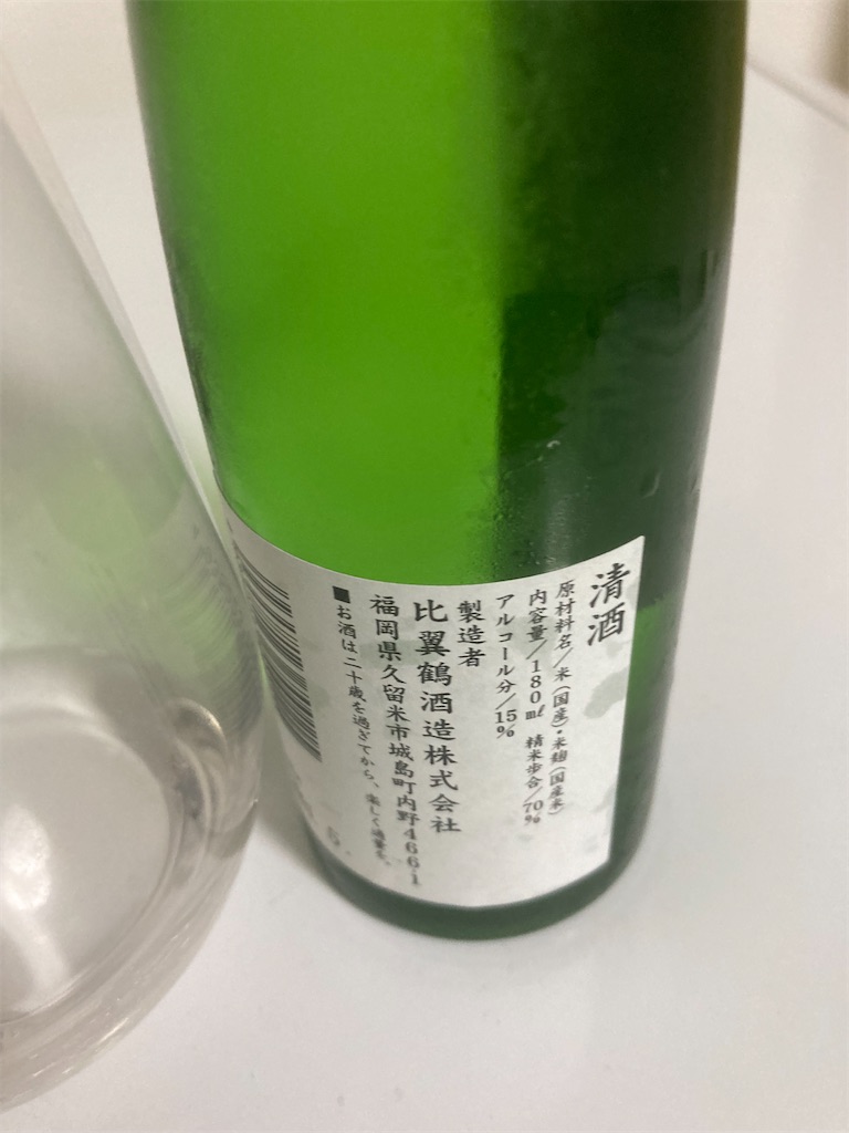 f:id:osakezukideotakunaocchan:20220416163156j:image f:id:osakezukideotakunaocchan:20220416163156j:image