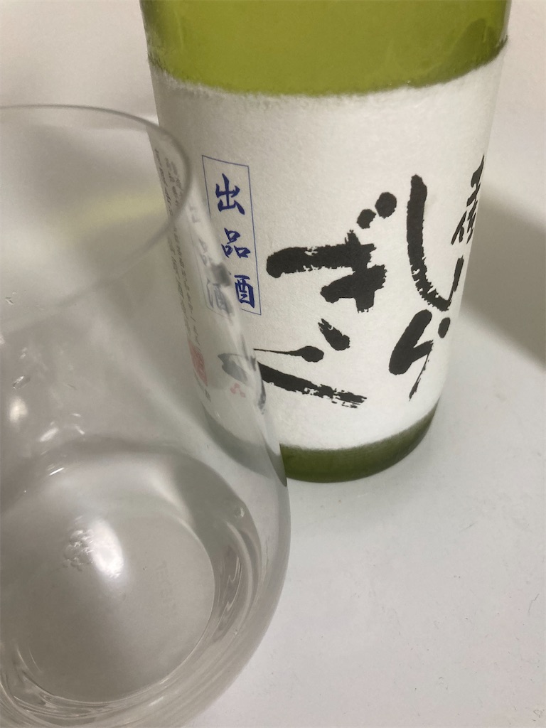 f:id:osakezukideotakunaocchan:20220416163809j:image