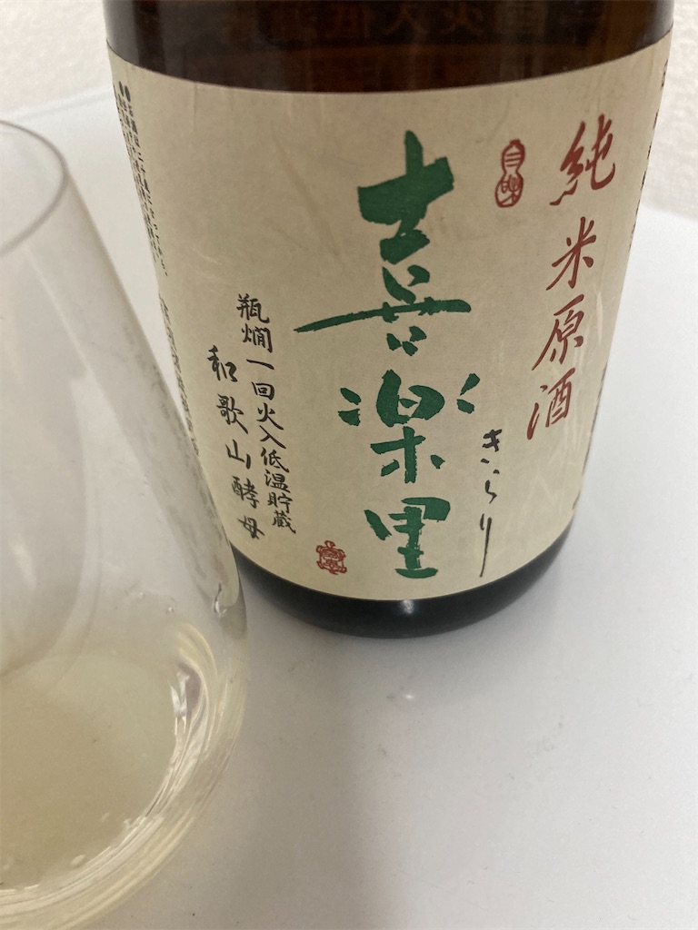 f:id:osakezukideotakunaocchan:20220516082417j:image f:id:osakezukideotakunaocchan:20220516082417j:image