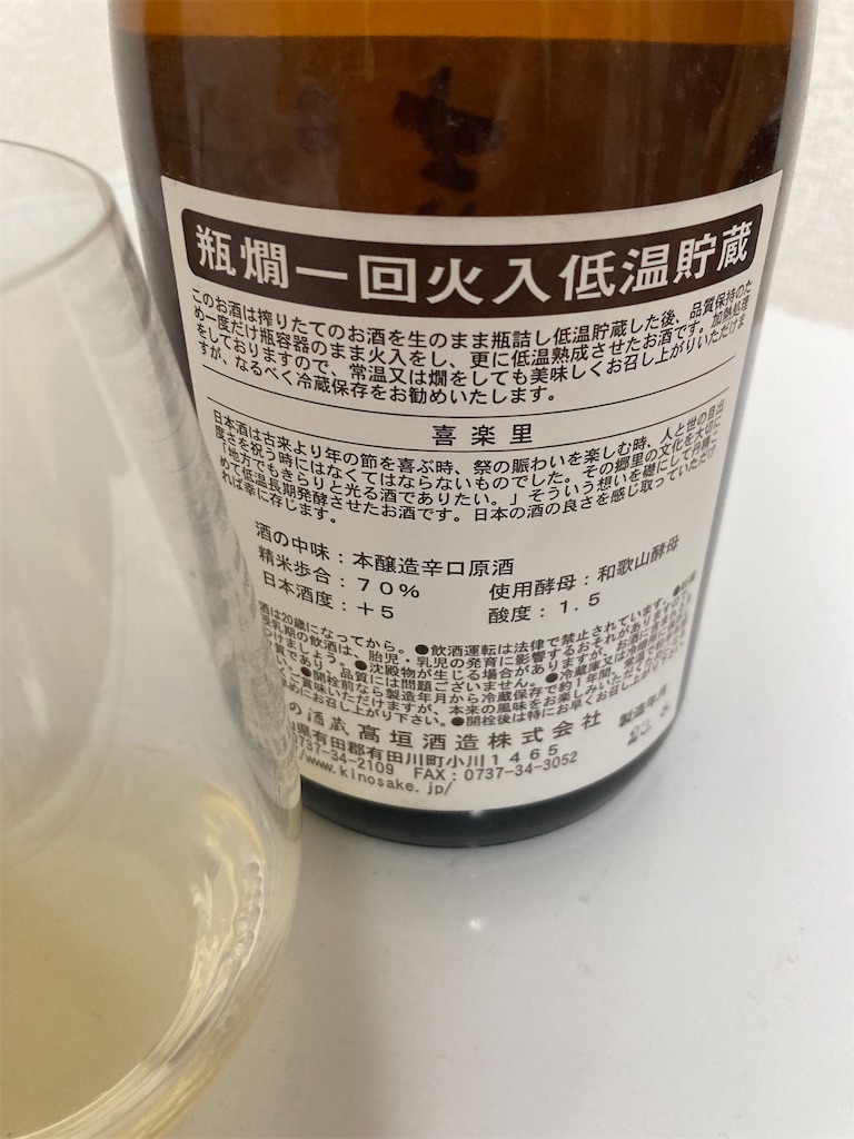 f:id:osakezukideotakunaocchan:20220516082425j:image f:id:osakezukideotakunaocchan:20220516082425j:image