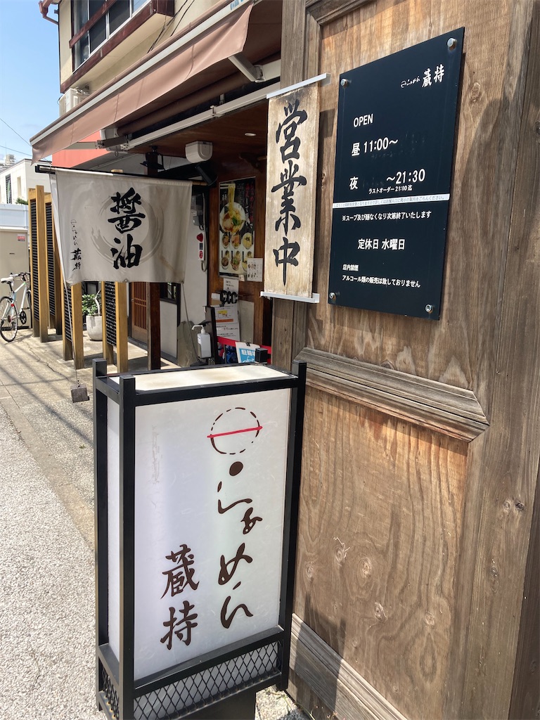 f:id:osakezukideotakunaocchan:20220607112620j:image