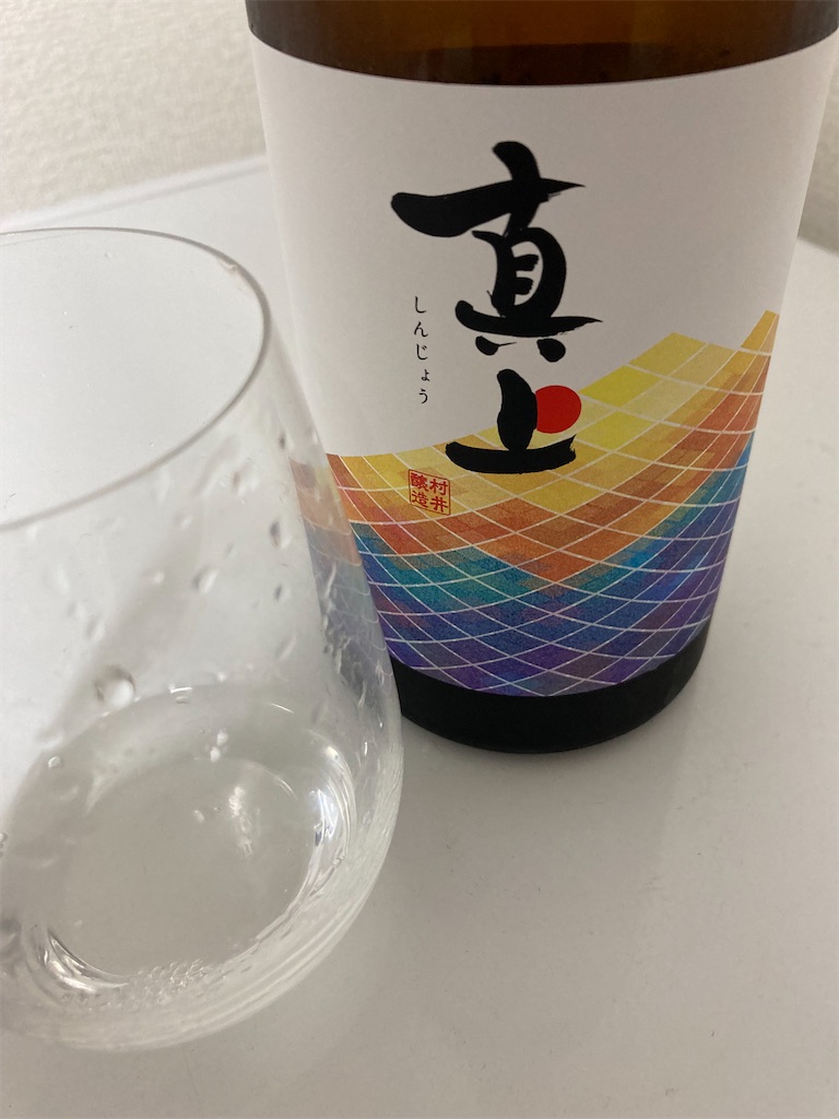 f:id:osakezukideotakunaocchan:20220726074701j:image