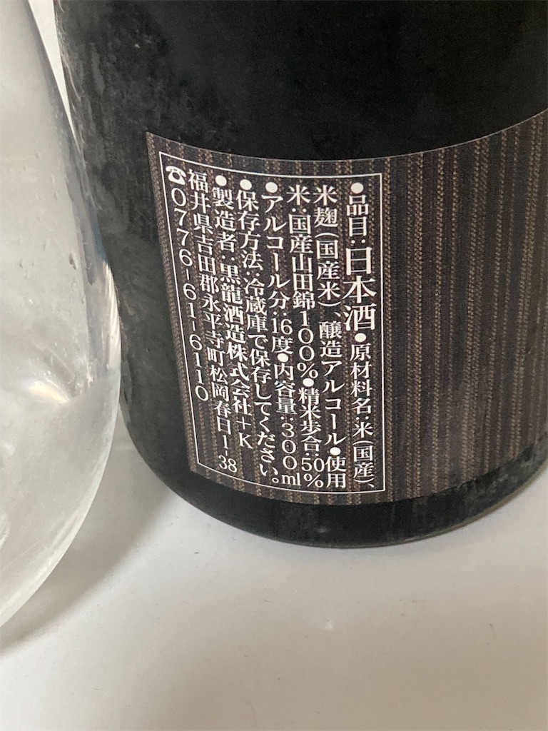 f:id:osakezukideotakunaocchan:20220828113121j:image f:id:osakezukideotakunaocchan:20220828113121j:image