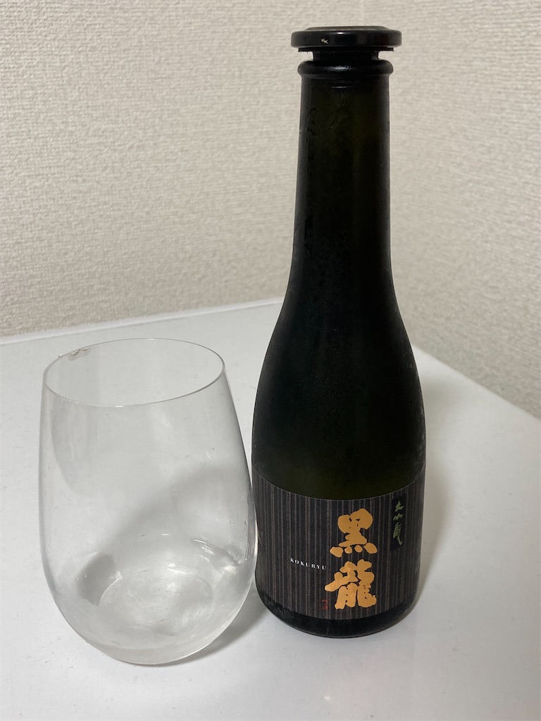 黒龍、大吟醸 CRYSTAL DRAGON &大吟醸の味の感想と評価 - 日本酒
