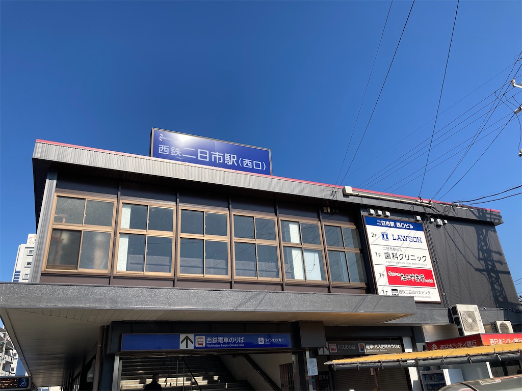 f:id:osakezukideotakunaocchan:20221015152514j:image f:id:osakezukideotakunaocchan:20221015152514j:image