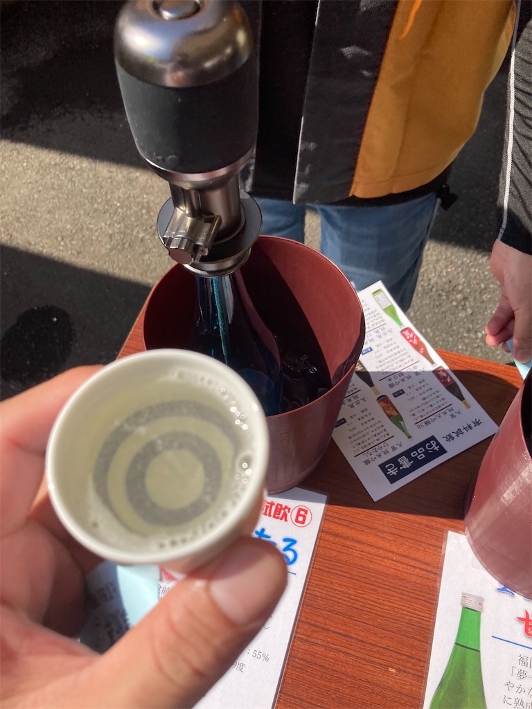 f:id:osakezukideotakunaocchan:20221015152615j:image f:id:osakezukideotakunaocchan:20221015152615j:image