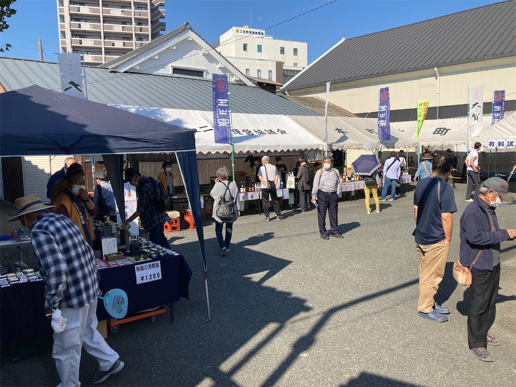 f:id:osakezukideotakunaocchan:20221015152621j:image f:id:osakezukideotakunaocchan:20221015152621j:image