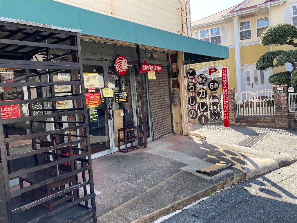 f:id:osakezukideotakunaocchan:20221015152641j:image f:id:osakezukideotakunaocchan:20221015152641j:image