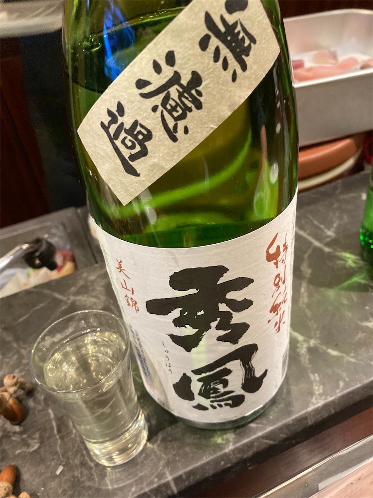 f:id:osakezukideotakunaocchan:20221228153221j:image