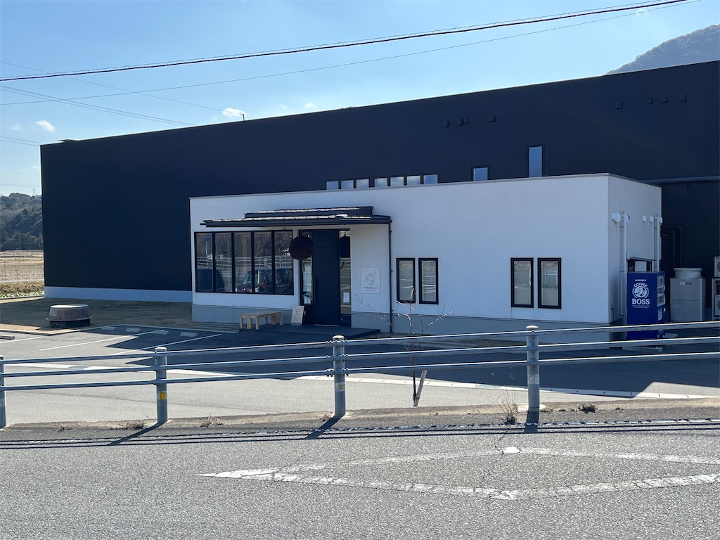 f:id:osakezukideotakunaocchan:20230216222450j:image