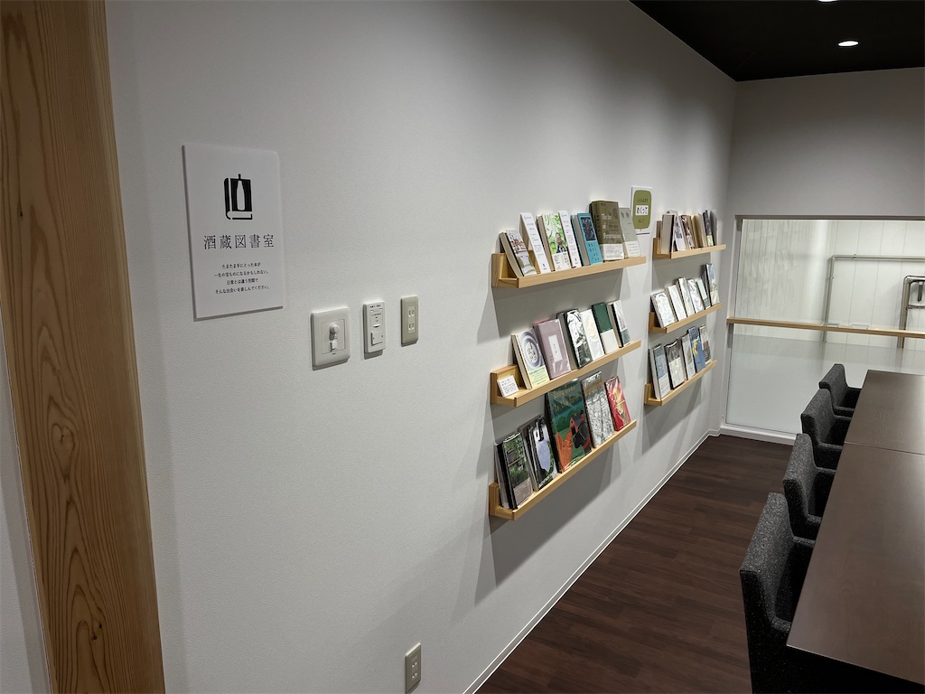 f:id:osakezukideotakunaocchan:20230216222459j:image