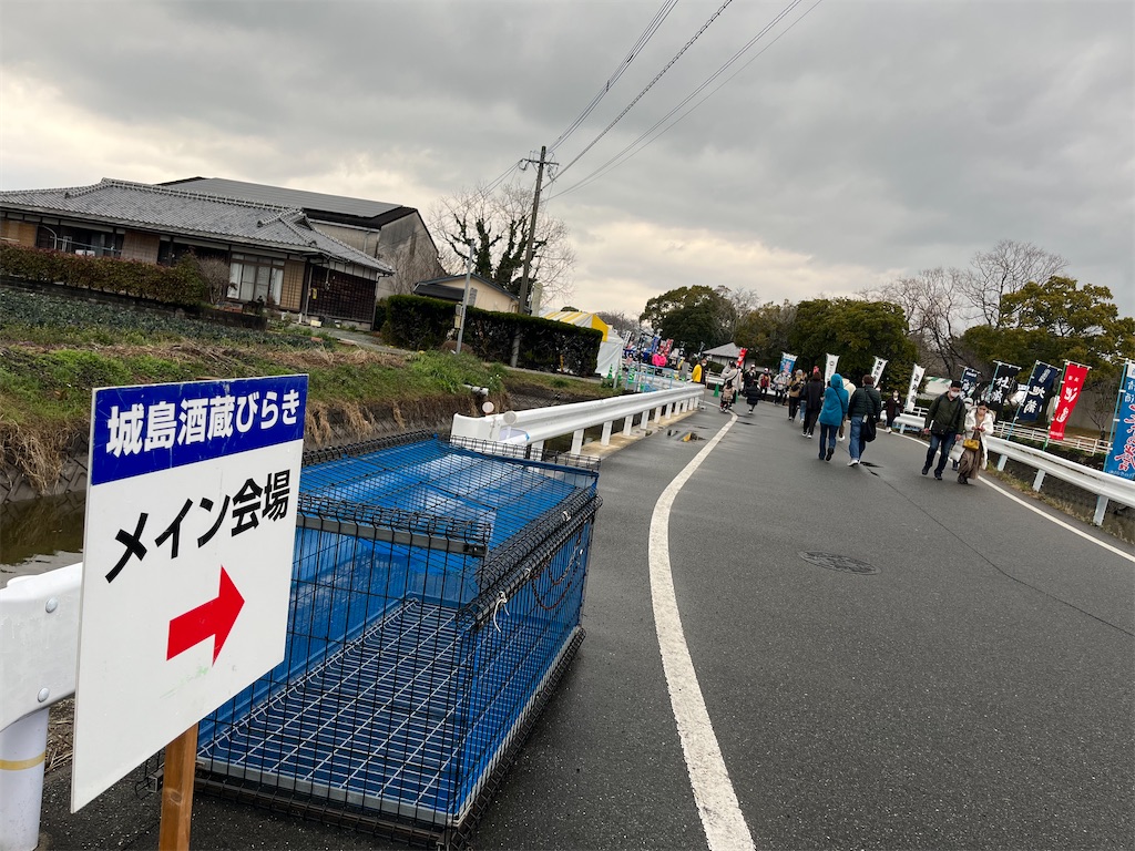 f:id:osakezukideotakunaocchan:20230219121503j:image