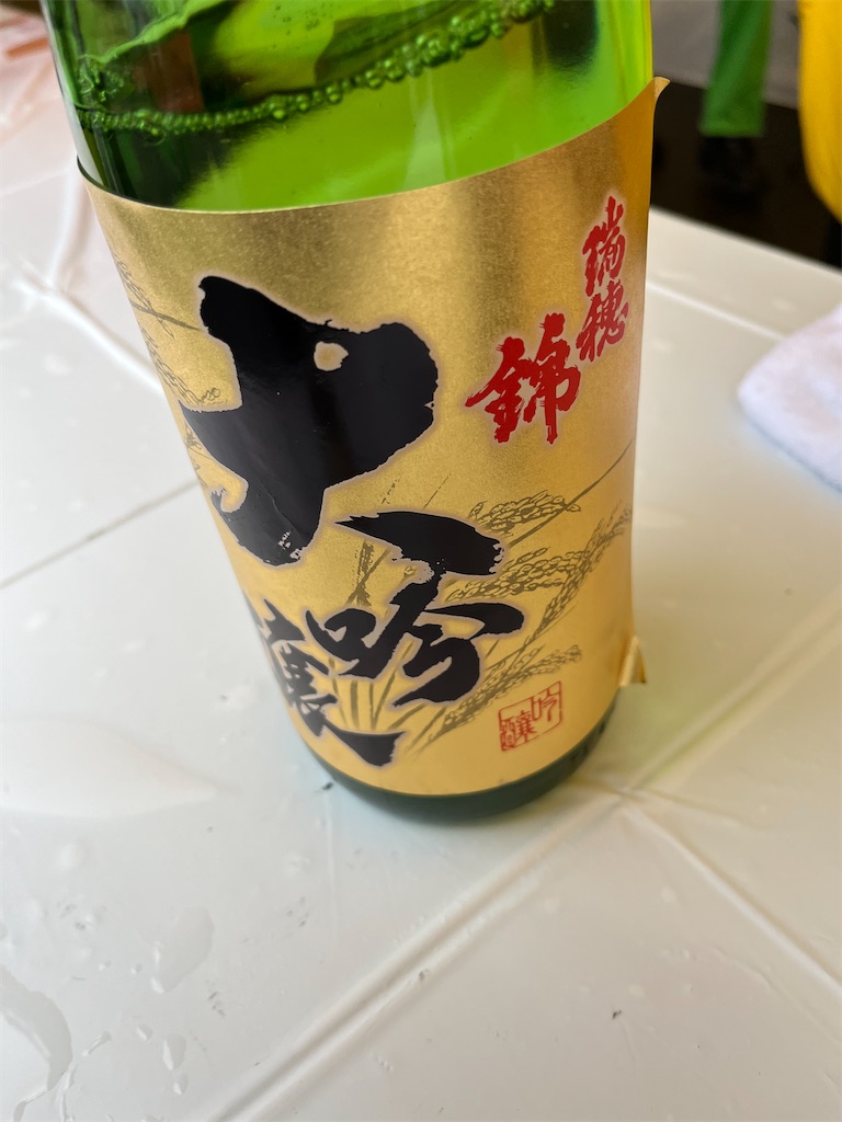 f:id:osakezukideotakunaocchan:20230219131117j:image