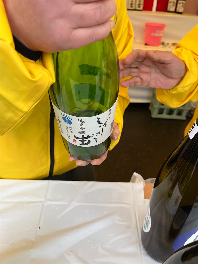 f:id:osakezukideotakunaocchan:20230219131127j:image