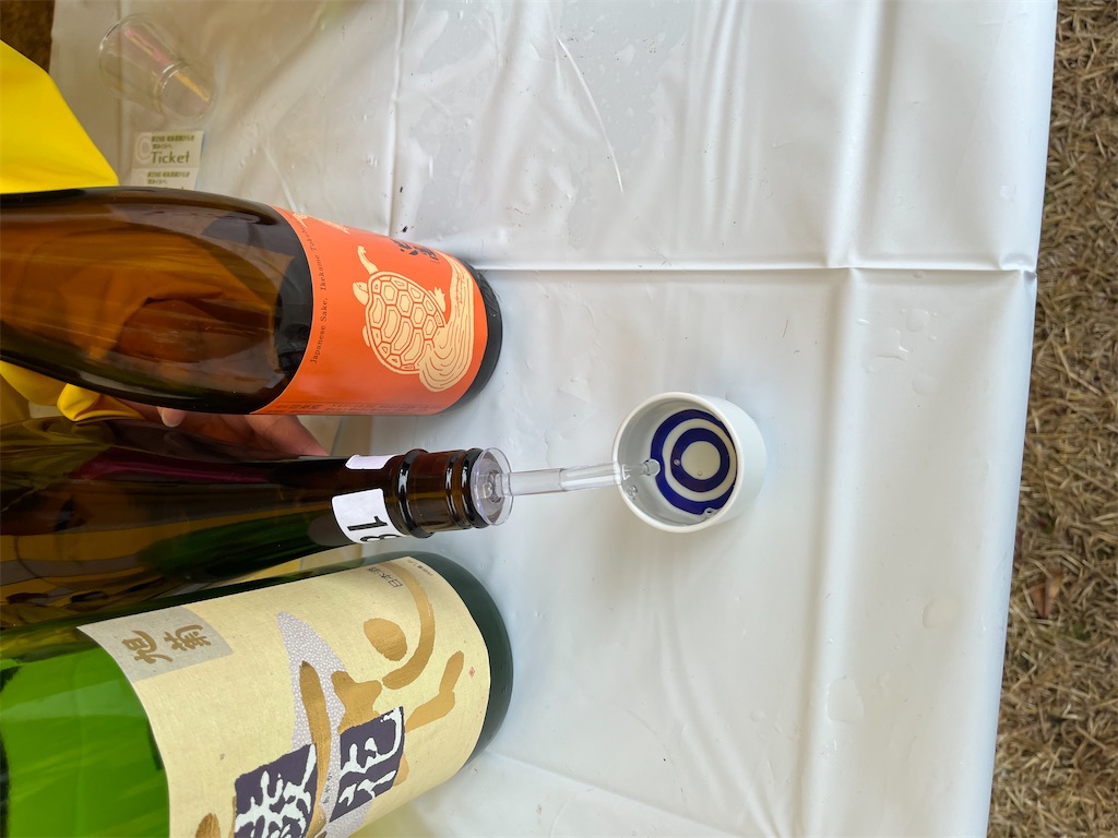 f:id:osakezukideotakunaocchan:20230219131137j:image