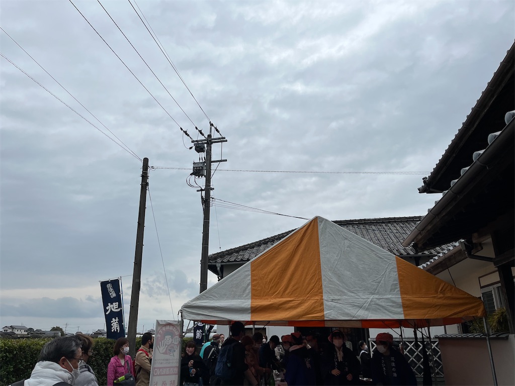 f:id:osakezukideotakunaocchan:20230219131351j:image