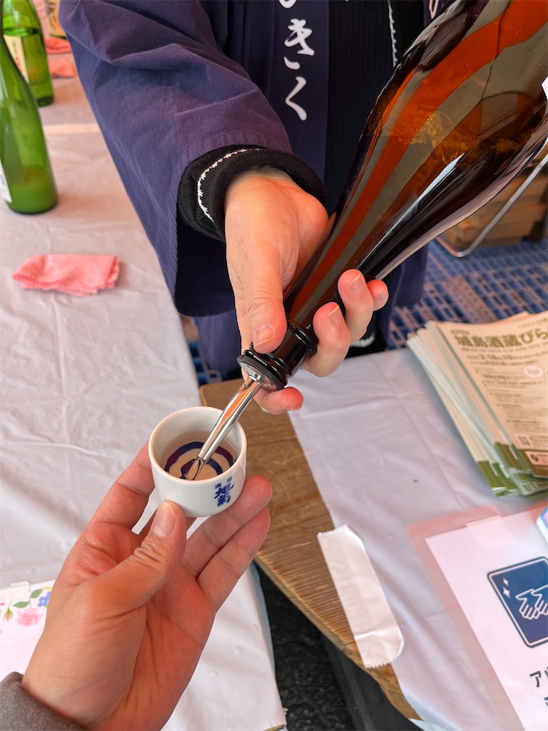 f:id:osakezukideotakunaocchan:20230219131403j:image