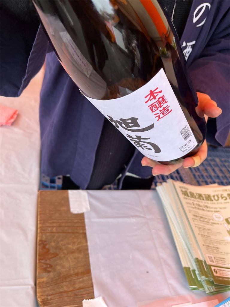 f:id:osakezukideotakunaocchan:20230219131406j:image