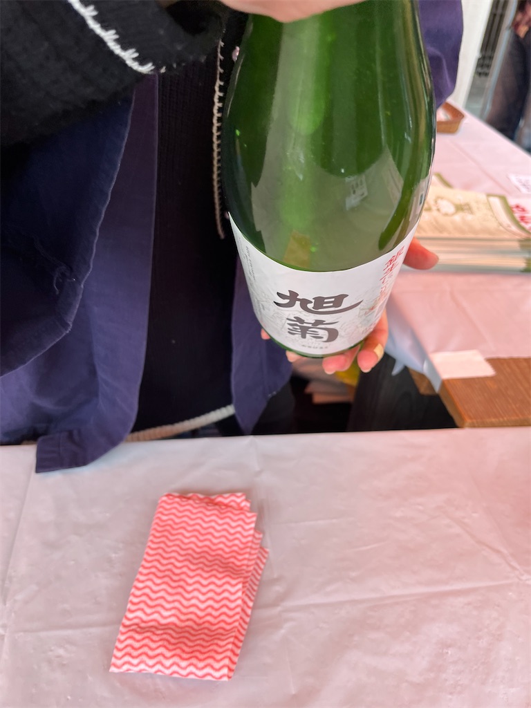 f:id:osakezukideotakunaocchan:20230219131416j:image