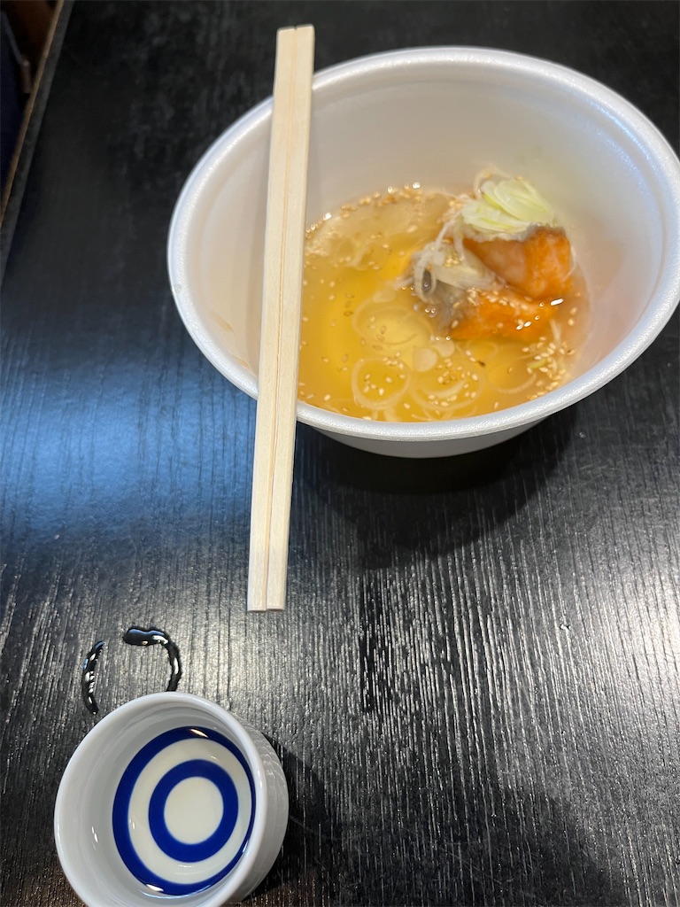 f:id:osakezukideotakunaocchan:20230219131655j:image