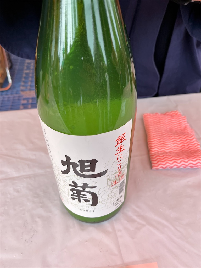 f:id:osakezukideotakunaocchan:20230219131729j:image