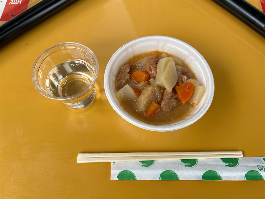 f:id:osakezukideotakunaocchan:20230309200620j:image