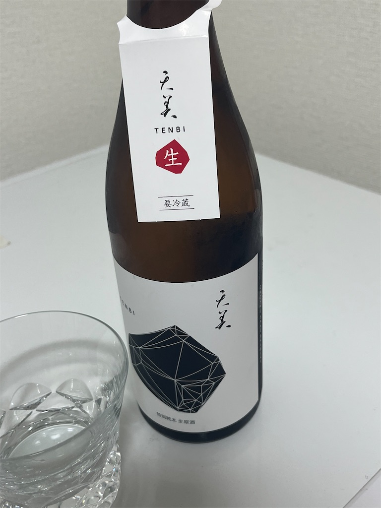 f:id:osakezukideotakunaocchan:20230418204518j:image