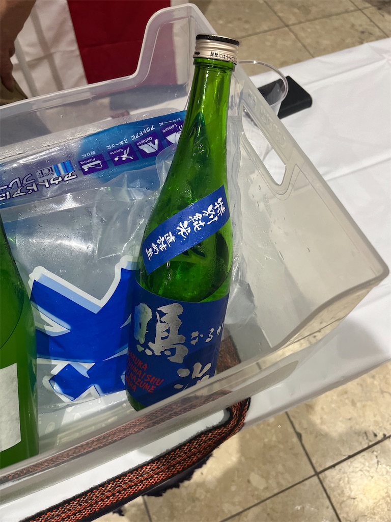 f:id:osakezukideotakunaocchan:20230823085531j:image