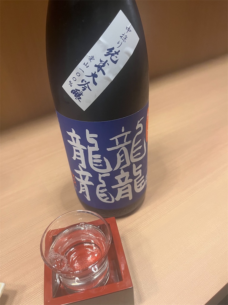f:id:osakezukideotakunaocchan:20231018191402j:image f:id:osakezukideotakunaocchan:20231018191402j:image