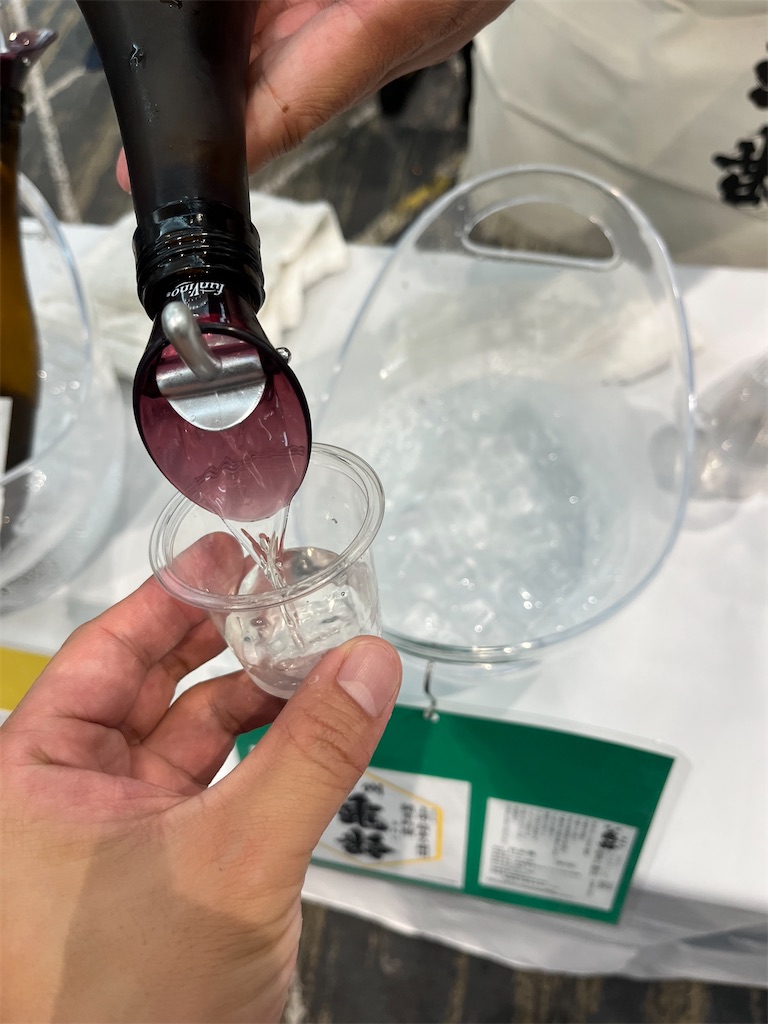 f:id:osakezukideotakunaocchan:20231027233501j:image f:id:osakezukideotakunaocchan:20231027233501j:image