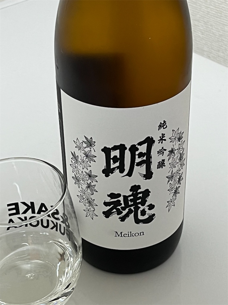 f:id:osakezukideotakunaocchan:20240126222907j:image