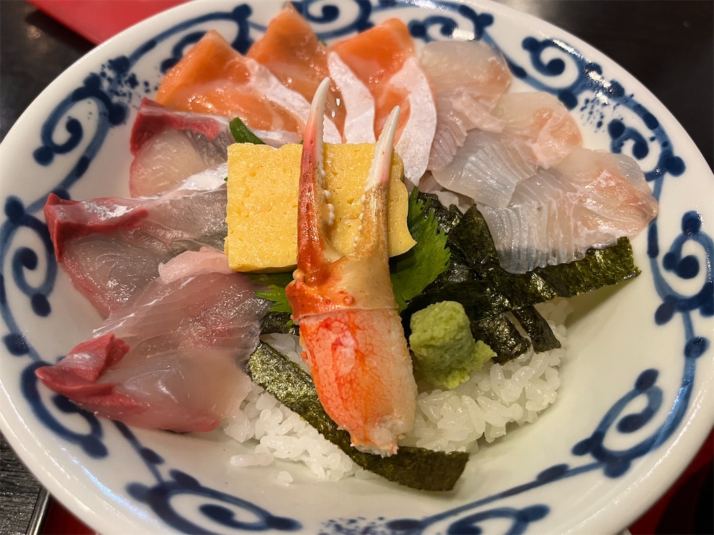 f:id:osakezukideotakunaocchan:20240505211840j:image f:id:osakezukideotakunaocchan:20240505211840j:image