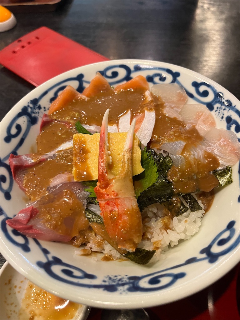 f:id:osakezukideotakunaocchan:20240505211902j:image f:id:osakezukideotakunaocchan:20240505211902j:image